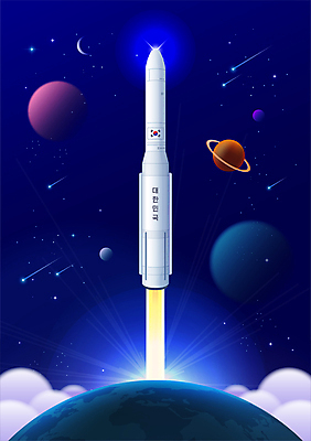 별 일러스트 한국 사람없음 파란색 빛 우주 행성 로켓 달 태극기 유성 우주선 태극 우주산업 로켓발사 우주개발 국내일러스트 AI파일 자연요소 문양 산업 아시아 컬러 국기 발사 파일형식 벡터