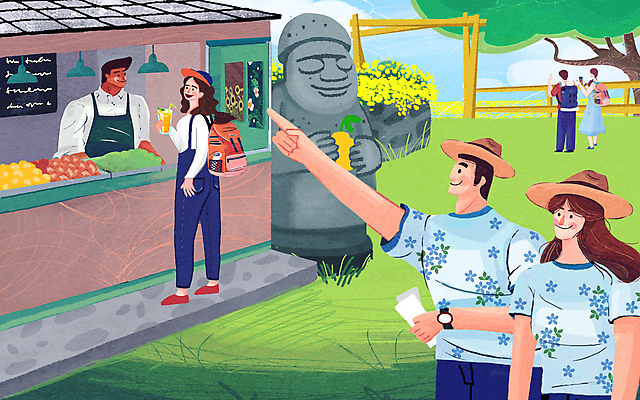 전신 PSD 나무 모자 여자 남자 일러스트 신혼부부 서기 들기 여러명 상반신 성인 제주도 사진촬영 테마파크 신혼여행 가리킴 티켓 과일주스 돌하르방 한라봉 매점 성인만 국내일러스트 식물 부부 잡화 다수 결혼 과일 모션 놀이 한국 사람 손짓 상점 촬영 주스 공간 신혼 파일형식