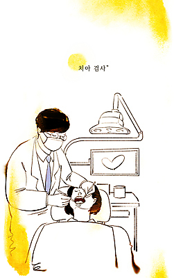 PSD 여자 남자 라인일러스트 일러스트 의학 의료기기 치과 병원 마스크 입벌림 상반신 성인 두명 눕기 환자 치과의사 치과용품 치과진료 건강검진 성인만 국내일러스트 모션 표정 사람 진료 의사 의료용품 검사_조사 파일형식