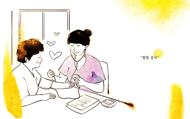 PSD 여자 노년 종이 할머니 라인일러스트 일러스트 의학 청진기 의료기기 병원 앉기 상반신 성인 두명 환자 간호사 하트 혈압계 건강검진 혈압 혈압측정 여자만 국내일러스트 모양 모션 사람 의료진 측정 검사_조사 파일형식