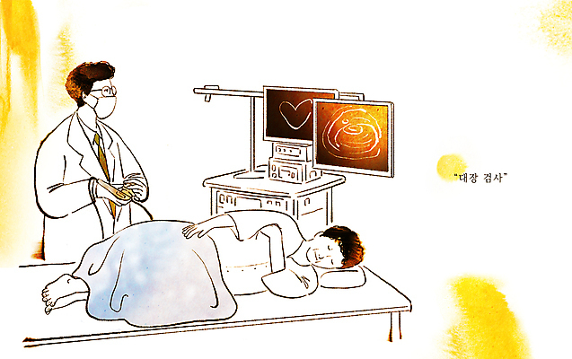 전신 PSD 여자 남자 중년 라인일러스트 일러스트 의학 의료기기 병원 마스크 상반신 성인 두명 눕기 모니터 환자 의료진 의사 건강검진 내시경 대장내시경 병원침대 국내일러스트 직업 모션 사람 컴퓨터 침대 검사_조사 파일형식