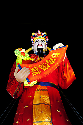 포토 JPG 해외이미지 전통 아시아 여행 백그라운드 돈 새로움 수염 기념 이벤트 사람없음 빨간색 숫자 검은색 축제 중국 피규어 축하 최고 행운 재산 큼 연도 심볼 싱가폴 꼭두각시 마스코트 웅장함 해외포토 문자 나라 컬러 컨셉 금융 미니어처 크기 파일형식 이미지허브