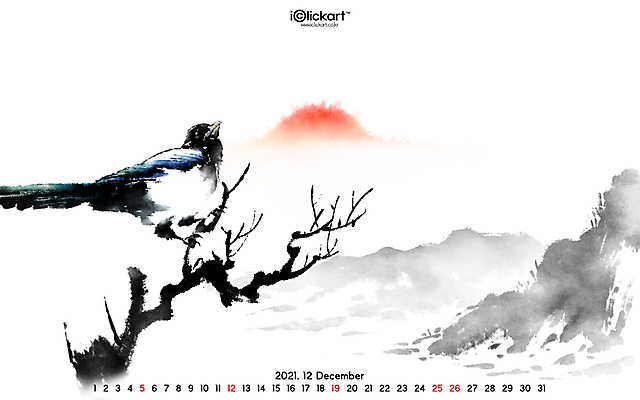 JPG 월페이퍼 바탕화면 12월 날짜 파일형식