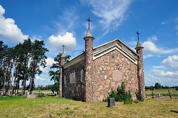포토 JPG 해외이미지 외관 종교 문화 건축양식 풍경 사람없음 건물 교회 탑 기도 무덤 영혼 역사 묘사 광택 폴란드 천연기념물 고딕 벨로루시 옛날 장례식 해외포토 건축물 건축 유럽 종교건축 파일형식 이미지허브