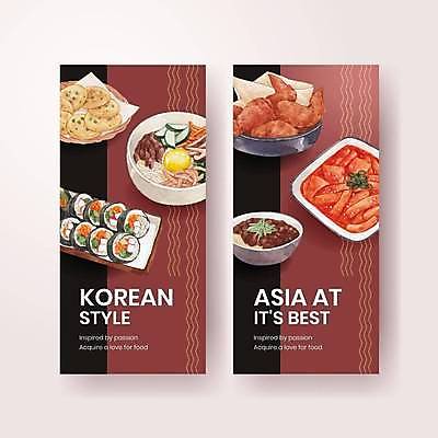 EPS 해외이미지 템플릿 한식 일러스트 사람없음 치킨 짜장면 전 떡볶이 김밥 비빔밥 버건디 해외일러스트 음식 빨간색 중식 분식 닭고기요리 파일형식 벡터 이미지허브