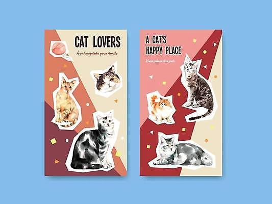 EPS 해외이미지 스티커 여러마리 일러스트 앉기 사람없음 세트 눕기 고양이 털실 소셜네트워크 소셜미디어 반려묘 해외일러스트 다수 포유류 모션 반려동물 실 파일형식 벡터 이미지허브