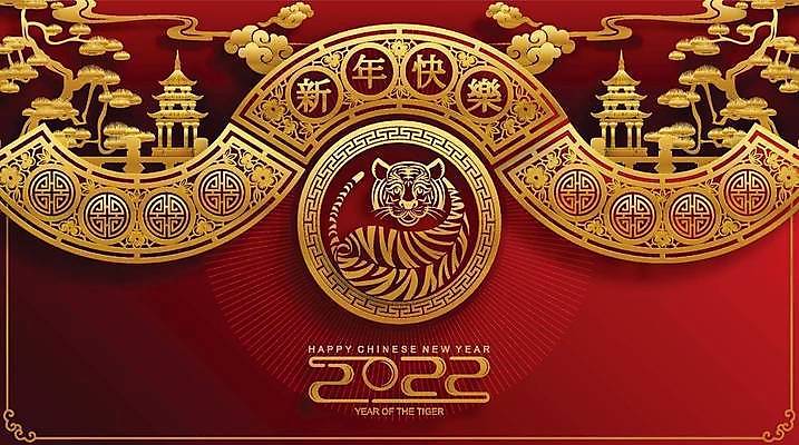 EPS 해외이미지 동물 전통 디자인 배너 계절 행복 아시아 종이 문화 백그라운드 겨울 일러스트 휴가 새로움 기념 미술 동양인 이벤트 그래픽 장식 빨간색 파티 축제 중국 등불 인사 신용카드 행운 호랑이 황금 자르기 연도 심볼 사인 초대 베이징 해외일러스트 감정 나라 컬러 컨셉 포유류 모션 문화예술 조명 인종 금융 예절 파일형식 벡터 이미지허브