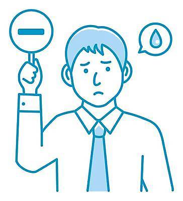 EPS 해외이미지 손 여자 남자 컨셉 일러스트 비즈니스 성공 간판 한국 사람 동양인 일본 방 금지 잡기 최고 선택 OK 만화 투표 거절 심볼 체크표시 확인 사인 긍정 나쁜 거짓 동의 부정적 승인 싫은 잘못 체크리스트 해외일러스트 감정 아시아 모션 인종 손짓 신체부위 선거 파일형식 벡터 이미지허브