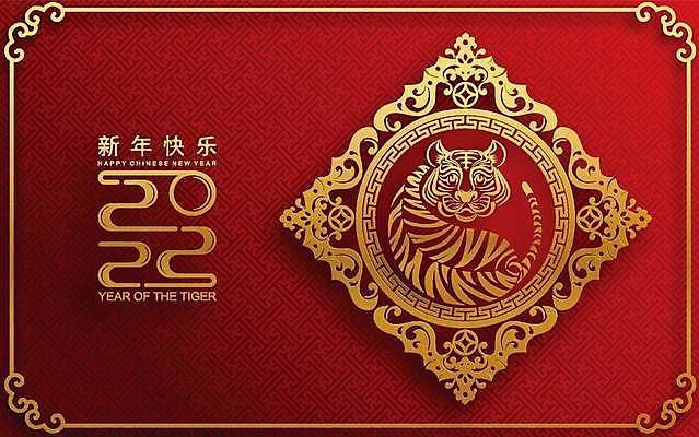 EPS 해외이미지 동물 전통 디자인 배너 계절 행복 아시아 종이 문화 백그라운드 겨울 일러스트 휴가 새로움 기념 미술 동양인 이벤트 그래픽 장식 빨간색 파티 축제 중국 등불 인사 신용카드 행운 호랑이 황금 자르기 연도 심볼 사인 초대 베이징 해외일러스트 감정 나라 컬러 컨셉 포유류 모션 문화예술 조명 인종 금융 예절 파일형식 벡터 이미지허브
