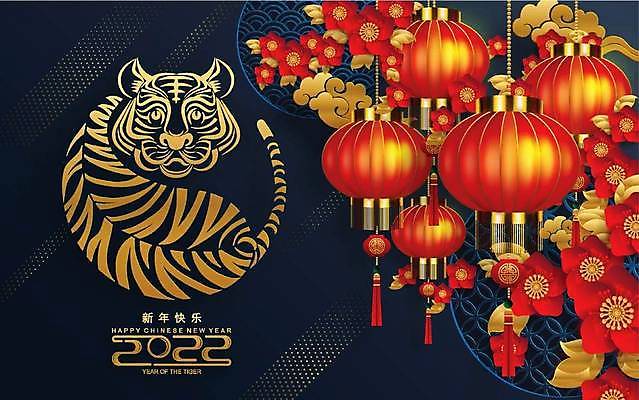 EPS 해외이미지 동물 전통 디자인 배너 계절 행복 아시아 종이 문화 백그라운드 겨울 일러스트 휴가 새로움 기념 미술 동양인 이벤트 그래픽 장식 빨간색 파티 축제 중국 등불 인사 신용카드 행운 호랑이 황금 자르기 연도 심볼 사인 초대 베이징 해외일러스트 감정 나라 컬러 컨셉 포유류 모션 문화예술 조명 인종 금융 예절 파일형식 벡터 이미지허브