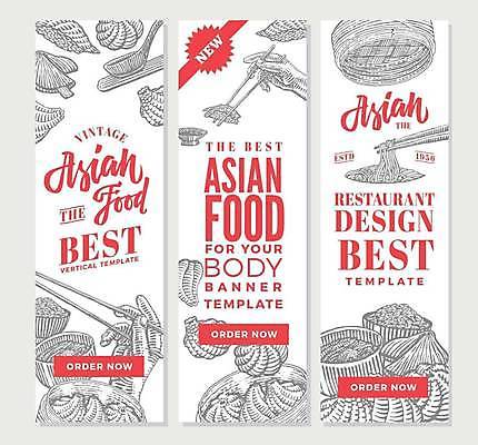 EPS 해외이미지 손 디자인 배너 세로배너 일러스트 젓가락 밥 들기 사람없음 신체부위 숟가락 초밥 스케치 국수 만두 종지 대나무찜기 젓가락질 포춘쿠키 해외일러스트 그릇 음식 모션 수저 미술 사람 손짓 세로 쿠키 면류 찜기 일본음식 파일형식 벡터 이미지허브