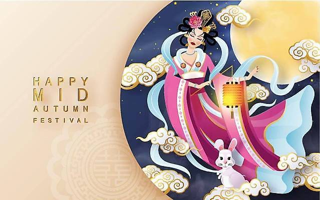 EPS 해외이미지 전통 디자인 배너 꽃 행복 포스터 종교 종이 문화 백그라운드 일러스트 캘리그라피 하늘 추상 기념 동양인 그래픽 케이크 축제 중국 공백 달 등불 축하 토끼 인사 신용카드 플랫 중앙 자르기 연도 가득함 엘리먼트 여신 해외일러스트 자연요소 식물 감정 아시아 컨셉 무늬 포유류 모션 디저트 조명 인종 금융 반려동물 예절 파일형식 벡터 이미지허브