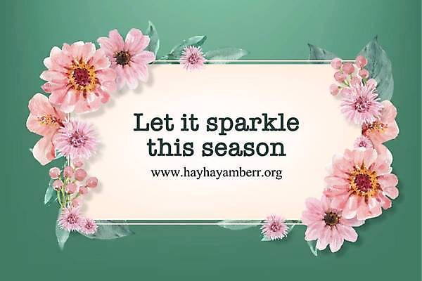 EPS 해외이미지 꽃 분홍색 잎 일러스트 사각프레임 타이포그라피 사람없음 초록색 사각형 꽃프레임 해외일러스트 도형 식물 문자 컬러 프레임 파일형식 벡터 이미지허브