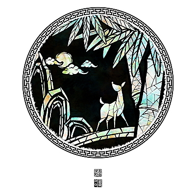 PSD 구름 한마리 한국전통 일러스트 캘리그라피 사슴 산 풍경 사람없음 태양 원형 대나무 동양화 언덕 전통공예 낙관 사군자 나전칠기 노루 대나무잎 자개 한국전통공예 십장생도 국내일러스트 자연요소 도형 나무 1 전통 잎 포유류 한국 미술 공예 공예품 민화 파일형식