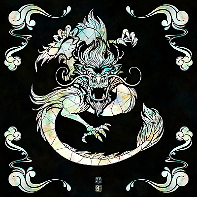 PSD 구름 한마리 한국전통 응시 일러스트 캘리그라피 수염 사람없음 용 비행 동양화 전통공예 낙관 구름문양 나전칠기 드래곤 발톱 자개 한국전통공예 십장생도 국내일러스트 자연요소 1 전통 문양 시선 발 한국 미술 공예 공예품 민화 파일형식 구름_자연