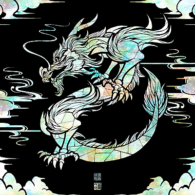 PSD 구름 한마리 한국전통 일러스트 캘리그라피 하늘 수염 사람없음 용 비행 동양화 전통공예 낙관 나전칠기 드래곤 발톱 자개 한국전통공예 십장생도 국내일러스트 자연요소 1 전통 발 한국 미술 공예 공예품 민화 파일형식