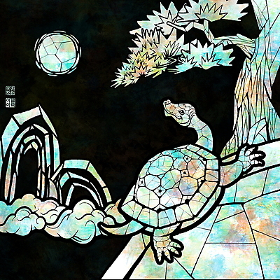 PSD 구름 한마리 한국전통 응시 일러스트 캘리그라피 산 풍경 사람없음 태양 소나무 거북이 동양화 언덕 전통공예 오르기 낙관 나전칠기 자개 한국전통공예 십장생도 국내일러스트 자연요소 나무 1 전통 시선 파충류 모션 한국 미술 공예 공예품 민화 파일형식