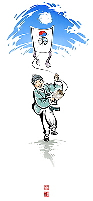 전신 PSD 한국문화 한국전통 남자 어린이 겨울 일러스트 캘리그라피 하늘 붓터치 털모자 한명 웃음 소년 달리기 태양 전통놀이 추위 잡기 한복 동양화 즐거움 연날리기 저고리 번짐 방패연 낙관 소년한명만 국내일러스트 자연요소 모자_잡화 1 동양문화 전통 계절 감정 모션 놀이 한국 표정 미술 사람 전통의상 연 남자한명만 소년만 파일형식 효과