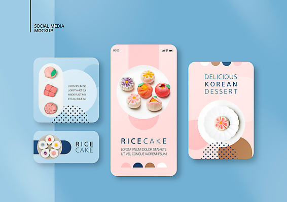 PSD 템플릿 배너템플릿 ZIP 분홍색 웹템플릿 하늘색 디자인시안 모바일 디저트 떡 사람없음 스마트폰 세트 모바일템플릿 모바일웹 다과 꽃떡 소셜네트워크 소셜미디어 화과자 웹배너 모바일앱 SNS배너 모바일페이지 이미지템플릿 배너 음식 컬러 파란색 핸드폰 스마트기기 과자 페이지 파일형식