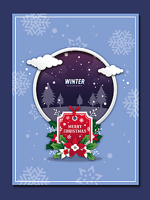 나무 구름 잎 일러스트 크리스마스카드 프레임 눈꽃 사람없음 보라색 눈 눈송이 겨울꽃 눈꽃무늬 프레임일러스트 눈내림 겨울배경 국내일러스트 AI파일 자연요소 식물 꽃 컬러 백그라운드 크리스마스 겨울 무늬 날씨 카드_감사 눈_날씨 파일형식 벡터