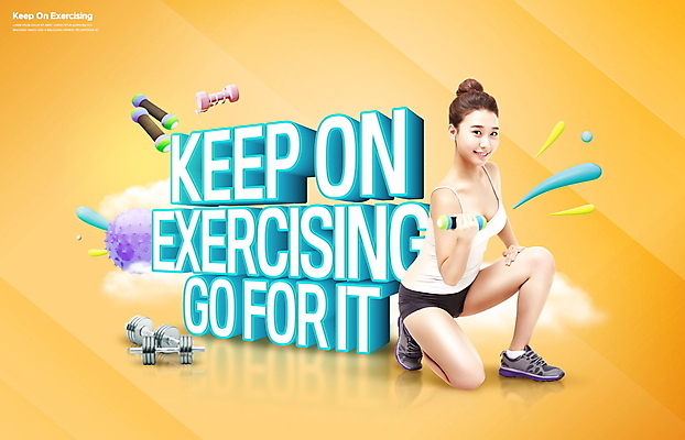 전신 PSD 구름 편집이미지 영어 여자 한명 들기 20대 성인 타이포그라피 운동복 운동 노란색 건강관리 헬스 아령 한국인 짐볼 무릎꿇기 입체 팔운동 입체문자 성인여자한명만 이미지편집 자연요소 문자 1 옷 컬러 모션 건강 관리 사람 동양인 청년 여자한명만 성인여자만 파일형식