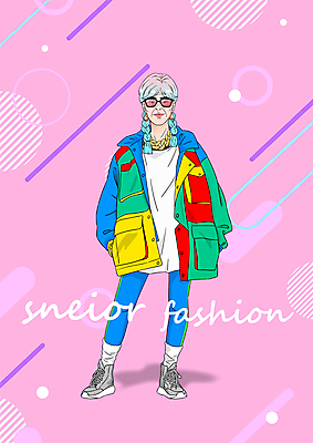 전신 여자 패션 노년 할머니 선 분홍색 포즈 일러스트 양갈래머리 땋은머리 한명 서기 타이포그라피 글자캘리그라피 캐주얼 선글라스 원형 주머니손 패딩 노인여자한명만 힙스터 국내일러스트 AI파일 도형 문자 1 헤어스타일 옷 안경 컬러 캘리그라피 모션 사람 성인 점퍼 여자한명만 노인여자만 파일형식 벡터