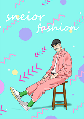 전신 모자 패션 할아버지 노년 남자 분홍색 포즈 하늘색 일러스트 한명 앉기 타이포그라피 글자캘리그라피 캐주얼 원형 콧수염 노인남자한명만 힙스터 국내일러스트 AI파일 도형 문자 1 잡화 옷 컬러 캘리그라피 모션 수염 사람 성인 파란색 남자한명만 노인남자만 파일형식 벡터