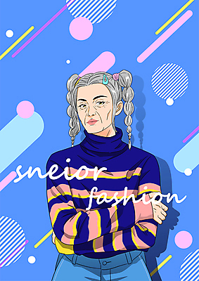 여자 패션 노년 할머니 선 포즈 일러스트 양갈래머리 땋은머리 한명 상반신 타이포그라피 글자캘리그라피 캐주얼 파란색 팔짱 원형 노인여자한명만 힙스터 국내일러스트 AI파일 도형 문자 1 헤어스타일 옷 컬러 캘리그라피 모션 사람 성인 여자한명만 노인여자만 파일형식 벡터