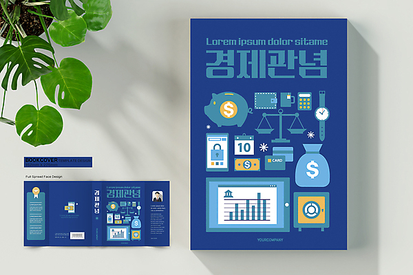 템플릿 표지디자인 표지 지폐 돈 북커버 그래프 사람모양 자물쇠 사람없음 책 경제 파란색 스마트폰 태블릿 돼지저금통 계산기 달력 신용카드 지갑 돈자루 손목시계 은행 바코드 금고 경제교육 스마트뱅킹 책날개 책등 표지샘플 이미지템플릿 AI파일 모양 교육 시계 컬러 장신구 문구용품 금융 전자제품 핸드폰 스마트기기 장비 저금통 재산 뱅킹 파일형식 벡터