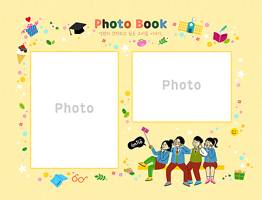 전신 PSD 학생 응시 여자 교육 남자 꽃 교복 별 안경 말풍선 일러스트 학사모 학교 청소년 아이스크림 프레임 들기 앉기 손짓 여러명 책 친구 스마트폰 연필 노란색 하트 셀프카메라 앨범 셀카봉 에듀 에듀케이션 십대만 스쿨팩 중고등학생 국내일러스트 자연요소 모양 식물 모자_잡화 시선 잡화 옷 컬러 다수 졸업 관계 모션 중학생 고등학생 학용품 디저트 사람 핸드폰 스마트기기 필기구 사진촬영 파일형식