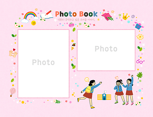 전신 PSD 여학생 여자 교육 꽃 교복 안경 분홍색 무지개 잎 일러스트 학교 청소년 왕관 프레임 책 세명 친구 연필 하트 앨범 등교 손모양 손하트 에듀 에듀케이션 십대여자만 스쿨팩 중고등학생 국내일러스트 자연요소 모양 식물 학생 잡화 옷 컬러 관계 중학생 고등학생 학용품 사람 손짓 필기구 등하교 여자만 십대만 파일형식 손_신체부위