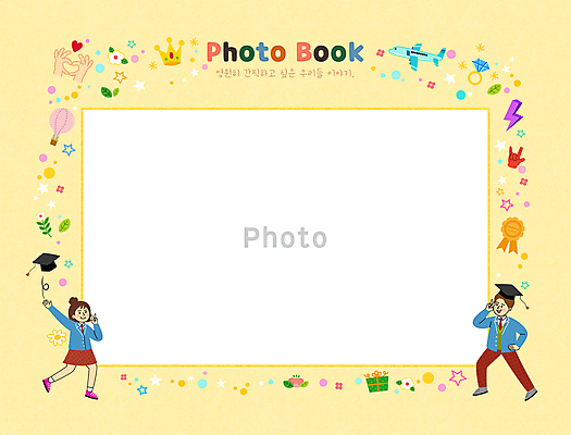 전신 PSD 학생 여자 교육 남자 교복 별 허리손 잎 일러스트 학사모 졸업 학교 청소년 왕관 졸업식 비행기 프레임 두명 친구 노란색 열기구 하트 반지 던지기 앨범 브이 손모양 손하트 에듀 에듀케이션 십대만 스쿨팩 중고등학생 국내일러스트 자연요소 모양 식물 모자_잡화 옷 컬러 포즈 장신구 관계 항공교통 모션 중학생 고등학생 대중교통 사람 손짓 파일형식 손_신체부위