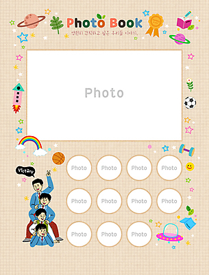 전신 PSD 교육 남자 교복 별 남학생 엎드리기 무지개 말풍선 잎 일러스트 축구공 학교 청소년 프레임 농구공 서기 앉기 여러명 책 친구 연필 아령 행성 앨범 우주선 UFO 베이지색 에듀 에듀케이션 십대남자만 스쿨팩 중고등학생 국내일러스트 자연요소 식물 학생 옷 컬러 다수 공 축구용품 관계 모션 중학생 고등학생 학용품 농구 사람 필기구 우주 미확인물체 남자만 십대만 파일형식