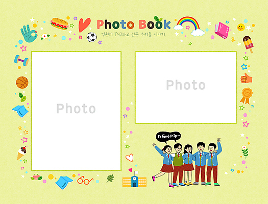 전신 PSD 여자 교육 남자 꽃 별 무지개 말풍선 잎 일러스트 학교 청소년 어깨동무 아이스크림 프레임 농구공 샌드위치 여러명 책 연두색 손들기 아령 벚꽃 하트 OK 앨범 손모양 에듀 에듀케이션 십대만 스쿨팩 중고등학생 국내일러스트 자연요소 모양 식물 음식 포즈 다수 공 모션 중학생 고등학생 디저트 농구 사람 손짓 초록색 파일형식 손_신체부위