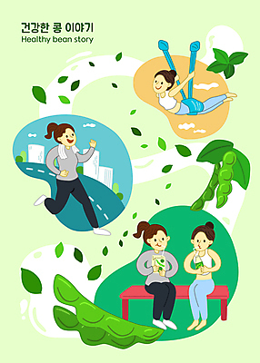전신 여자 잎 일러스트 건강 들기 앉기 여러명 성인 연두색 운동복 수건 달리기 조깅 운동 손들기 마시기 콩깍지 두유 플라잉요가 성인여자만 요가해먹 국내일러스트 AI파일 식물 옷 다수 요가 모션 콩 사람 초록색 위생용품 여자만 성인만 파일형식 벡터