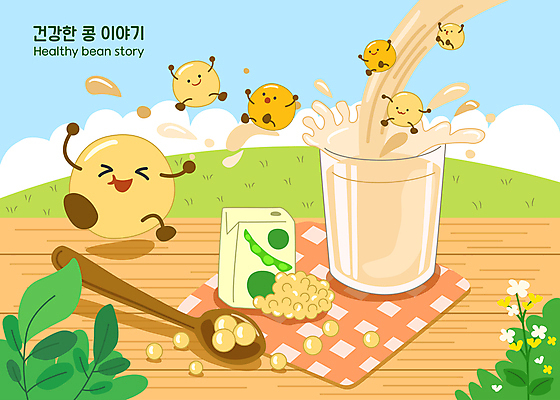 일러스트 잔 콩 건강 초원 사람없음 숟가락 붓기 돗자리 두유 베이지색 콩두유 콩캐릭터 국내일러스트 일러캐릭터 우유갑 AI파일 캐릭터 식기 컬러 모션 곡류 수저 우유 파일형식 벡터