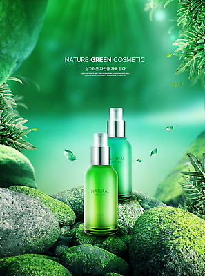 PSD 편집이미지 잎 이끼 사람없음 초록색 빛 뷰티 화장품 돌_바위 스킨케어 내츄럴 천연화장품 이미지편집 식물 컬러 파일형식