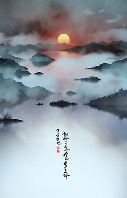 PSD 구름 일러스트 자연 새해 산 풍경 글자캘리그라피 사람없음 강 설날 태양 일출 희망 회색 안개 2022년 임인년 국내일러스트 자연요소 명절 감정 컬러 캘리그라피 날씨 노을 연도 생태계 파일형식