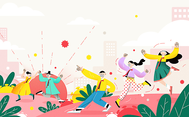 전신 구름 여자 남자 분홍색 일러스트 새해 마스크 여러명 성인 건물 설날 태양 점프 가리킴 춤 도시 한복 즐거움 개량한복 신년파티 성인만 코로나바이러스 생활방역 위드코로나 국내일러스트 AI파일 자연요소 한국전통 건축물 명절 감정 컬러 다수 모션 문화예술 사람 손짓 파티 바이러스 전통의상 사회이슈 방역 파일형식 벡터