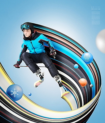 전신 PSD 편집이미지 남자 스키 한명 들기 성인 30대 파란색 한국인 원형 눈송이 헬멧 스키복 폴 스키고글 성인남자한명만 이미지편집 도형 1 옷 컬러 모션 겨울스포츠 눈_날씨 사람 동양인 장년 보호장비 스키용품 남자한명만 성인남자만 파일형식