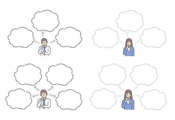 EPS 해외이미지 직업 캐릭터 여자 남자 감정 얼굴 생각 일러스트 비즈니스 스트레스 아이디어 대화 사람 동양인 정장 성인 사무실 일본 중국 거품 표현 업무 비즈니스맨 비즈니스우먼 퍼즐 메시지 플랫 질문 만화 걱정 경영자 문제 의심 트러블 혼란 해외일러스트 일러캐릭터 옷 아시아 컨셉 말하기 인종 신체부위 작업 직장인 리더 파일형식 벡터 이미지허브