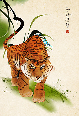 PSD 한마리 응시 꽃 일러스트 근하신년 새해 수묵화 글자캘리그라피 사람없음 초록색 걷기 풀 호랑이띠 호랑이 동양화 낙관 민속화 베이지색 2022년 임인년 국내일러스트 식물 1 시선 컬러 캘리그라피 포유류 모션 미술 십이지신 연도 파일형식