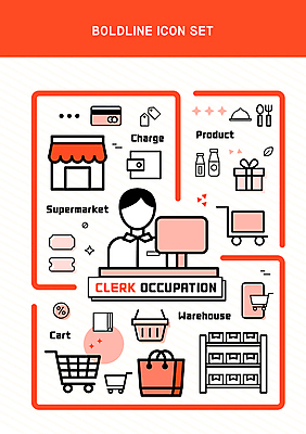 아이콘 사람모양 사람없음 선물상자 상자 쇼핑백 카트 쇼핑카 주스 계산기 신용카드 지갑 종업원 계산대 장바구니 라인아이콘 직원 진열장 쿠폰 마트 물류 슈퍼마켓 다홍색 캐셔 포스기 볼드라인 2D아이콘 AI파일 모양 직업 음료 컬러 가방 문구용품 선물 금융 쇼핑 바구니 상점 기계 장비 파일형식 벡터