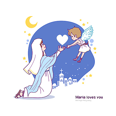 전신 여자 남자 어린이 일러스트 밤하늘 천사 사랑 소년 성인 두명 파란색 교회 천주교 하트 비행 야간 초승달 무릎꿇기 손내밀기 마리아 천사날개 국내일러스트 AI파일 자연요소 모양 감정 종교 컬러 날개 종교건축 모션 하늘 사람 손짓 건물 달 파일형식 벡터