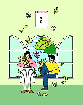 전신 나무 구름 여자 기념일 남자 꽃 꽃다발 나비 잎 일러스트 창문 하늘 서기 미소 들기 앉기 성인 두명 연두색 봄 2월 입춘 성인만 국내일러스트 AI파일 자연요소 식물 계절 곤충 모션 표정 사람 이벤트 초록색 날짜 절기 파일형식 벡터