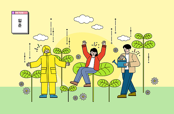 전신 구름 여자 기념일 남자 꽃 일러스트 서기 웃음 들기 앉기 성인 세명 노란색 새싹 봄 만세 물뿌리개 봄비 우비 2월 입춘 성인만 국내일러스트 AI파일 자연요소 식물 옷 계절 컬러 모션 표정 사람 이벤트 비_날씨 날짜 절기 파일형식 벡터