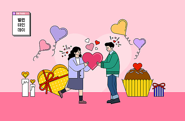 전신 커플 여자 기념일 남자 분홍색 일러스트 촛불 발렌타인데이 선물 사랑 서기 들기 성인 두명 선물상자 마주보기 초콜릿 하트 주기 하트풍선 하트상자 2월 성인만 국내일러스트 AI파일 모양 감정 컬러 초 관계 모션 데이이벤트 디저트 사람 이벤트 상자 날짜 풍선 파일형식 벡터