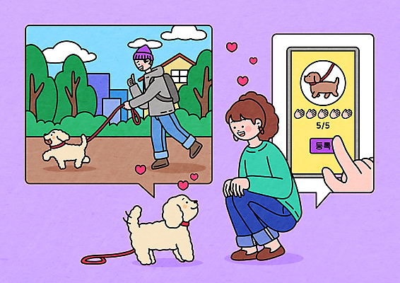 전신 PSD 손 여자 남자 말풍선 일러스트 세마리 성인 두명 신체부위 스마트폰 산책 잡기 최고 강아지 고객 만족 손모양 연보라색 평가 목줄 웅크림 돌봄 리뷰 성인만 펫시터 돌봄서비스 국내일러스트 모양 직업 감정 모션 휴식 3 사람 핸드폰 스마트기기 반려동물 보라색 개 서비스 파일형식 손_신체부위 반려용품