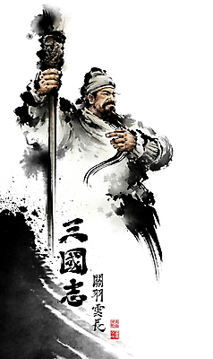 PSD 남자 창 일러스트 캘리그라피 붓터치 수염 한명 들기 사람 상반신 성인 중국인 한자 동양화 번짐 위인 낙관 장군 인물화 관우 성인남자한명만 삼국지 국내일러스트 외국인 직업 문자 1 무기 모션 미술 동양인 중국 역사 그림 남자한명만 성인남자만 파일형식 효과