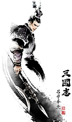 PSD 남자 창 일러스트 캘리그라피 붓터치 한명 들기 상반신 성인 중국인 한자 동양화 번짐 위인 낙관 갑옷 인물화 여포 성인남자한명만 삼국지 국내일러스트 외국인 문자 1 무기 모션 미술 사람 동양인 중국 역사 보호장비 그림 장군 남자한명만 성인남자만 파일형식 효과